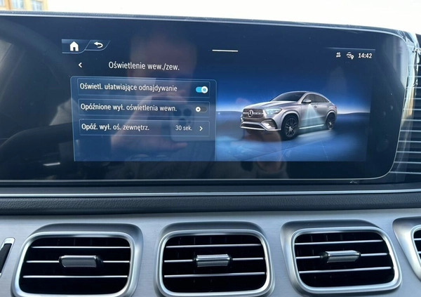 Mercedes-Benz GLE cena 439900 przebieg: 15, rok produkcji 2023 z Gogolin małe 352